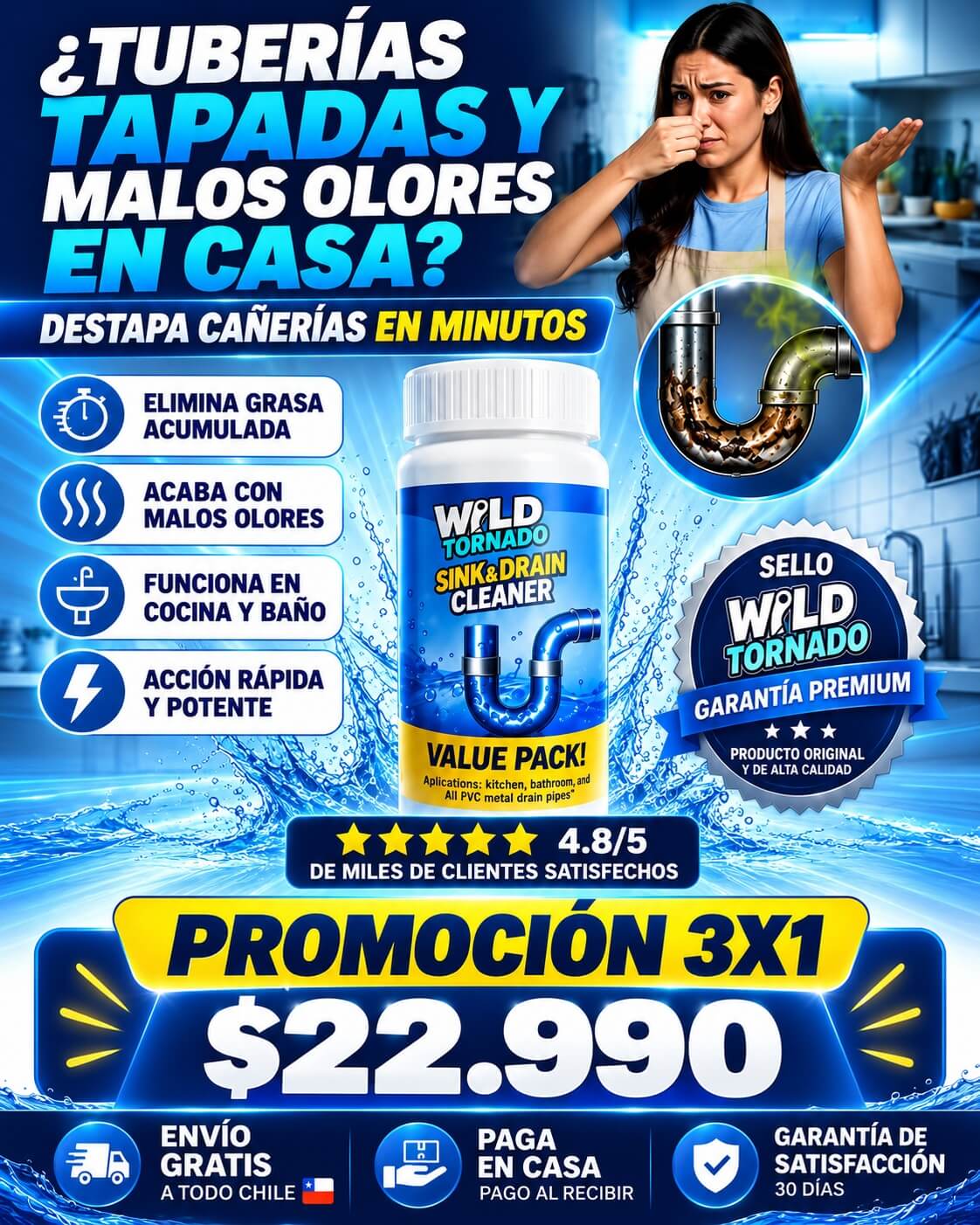 Wild Tornado | Pack X3